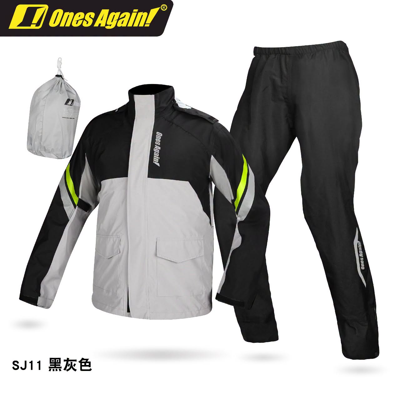 Once Again Raincoat