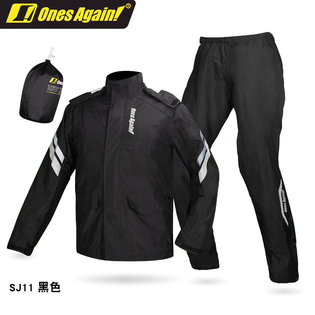 Once Again Raincoat